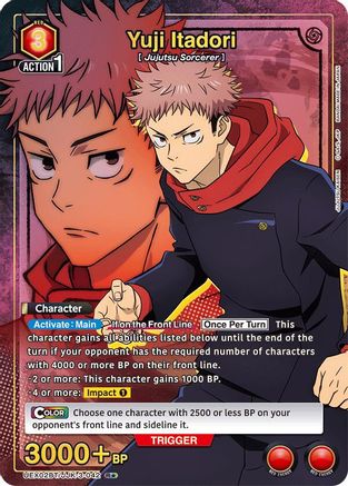Yuji Itadori (042) (R*) (UEX02BT/JJK-3-042) [UEX02BT: Jujutsu Kaisen Vol.2] Foil - Deck Out Gaming