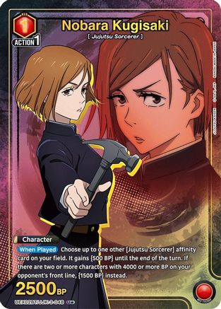 Nobara Kugisaki (048) (U*) (UEX02BT/JJK-3-048) [UEX02BT: Jujutsu Kaisen Vol.2] Foil - Deck Out Gaming