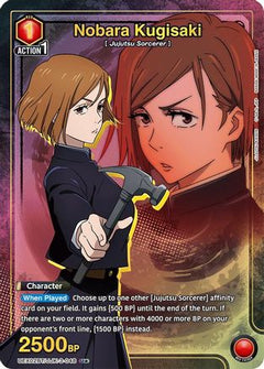 Nobara Kugisaki (048) (U*) (UEX02BT/JJK-3-048) [UEX02BT: Jujutsu Kaisen Vol.2] Foil - Deck Out Gaming