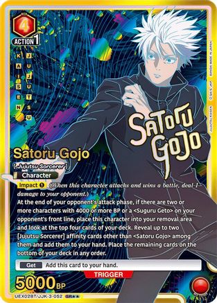 Satoru Gojo (052) (SR**) (UEX02BT/JJK-3-052) [UEX02BT: Jujutsu Kaisen Vol.2] Foil - Deck Out Gaming