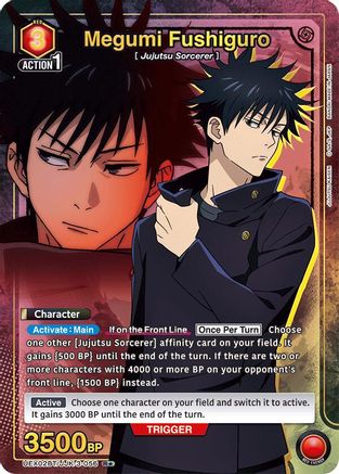 Megumi Fushiguro (056) (R*) (UEX02BT/JJK-3-056) [UEX02BT: Jujutsu Kaisen Vol.2] Foil - Deck Out Gaming