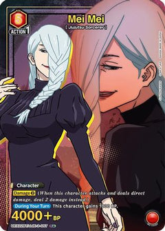 Mei Mei (R*) (UEX02BT/JJK-3-057) [UEX02BT: Jujutsu Kaisen Vol.2] Foil - Deck Out Gaming