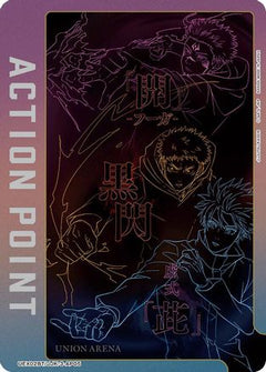 Action Point Card (AP05) (UEX02BT/JJK-3-AP05) [UEX02BT: Jujutsu Kaisen Vol.2] - Deck Out Gaming