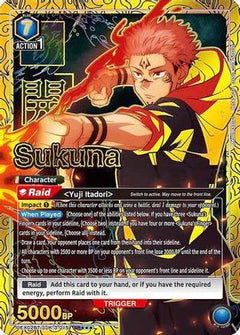 Sukuna (015) (SR***) (UEX02BT/JJK-3-015) [UEX02BT: Jujutsu Kaisen Vol.2] Foil - Deck Out Gaming