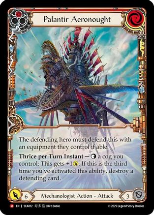 Palantir Aeronought (Extended Art) (SEA012) [High Seas] Rainbow Foil - Deck Out Gaming