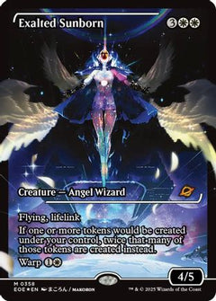 Exalted Sunborn (Showcase) (358) [Edge of Eternities] foil - Deck Out Gaming