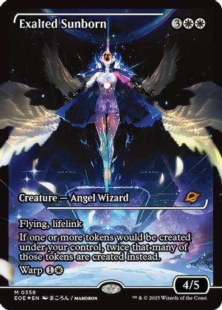 Exalted Sunborn (Showcase) (358) [Edge of Eternities] foil - Deck Out Gaming