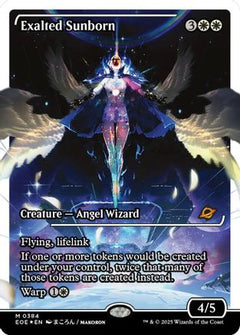 Exalted Sunborn (Showcase) (Fracture Foil) (384) [Edge of Eternities] foil - Deck Out Gaming