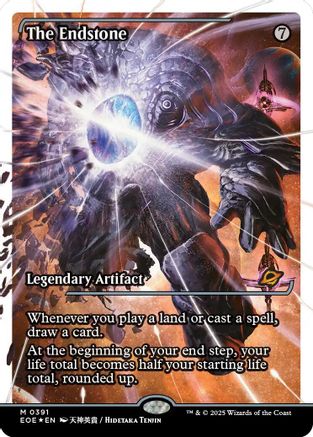 The Endstone (Showcase) (Fracture Foil) (391) [Edge of Eternities] foil - Deck Out Gaming