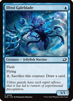 Illvoi Galeblade (58) [Edge of Eternities] - Deck Out Gaming