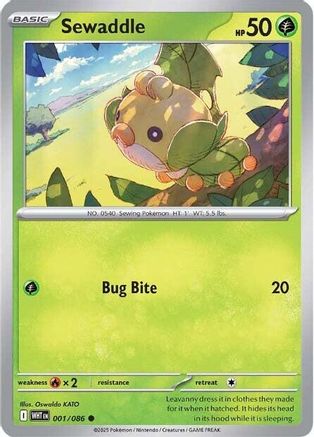 Sewaddle (1) [SV: White Flare] - Deck Out Gaming