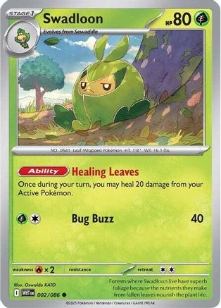 Swadloon (2) [SV: White Flare] Reverse Holofoil - Deck Out Gaming