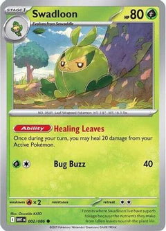 Swadloon (2) [SV: White Flare] Reverse Holofoil - Deck Out Gaming