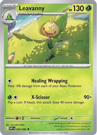 Leavanny (3) [SV: White Flare] Reverse Holofoil - Deck Out Gaming