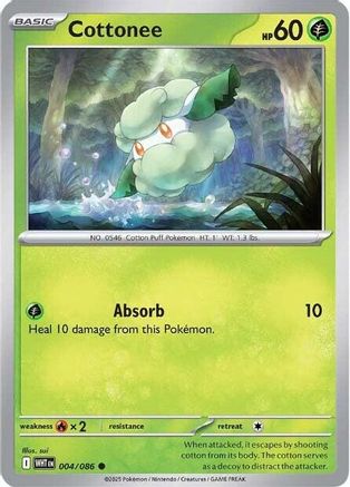 Cottonee (4) [SV: White Flare] - Deck Out Gaming