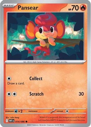 Pansear (14) [SV: White Flare] - Deck Out Gaming