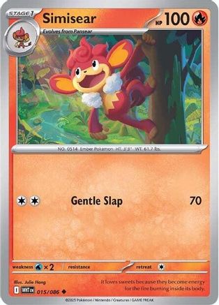Simisear (15) [SV: White Flare] - Deck Out Gaming