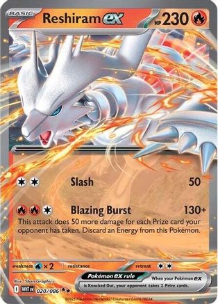 Reshiram ex (20) [SV: White Flare] Holofoil - Deck Out Gaming