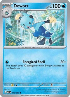 Dewott (22) [SV: White Flare] Reverse Holofoil - Deck Out Gaming