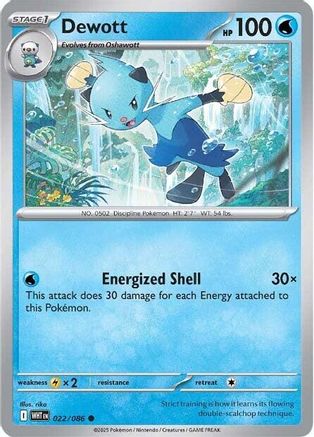 Dewott (22) [SV: White Flare] - Deck Out Gaming