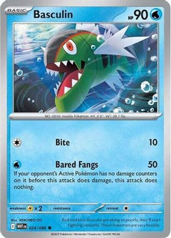 Basculin (24) [SV: White Flare] Reverse Holofoil - Deck Out Gaming