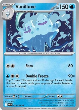 Vanilluxe (29) [SV: White Flare] Reverse Holofoil - Deck Out Gaming