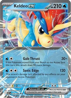 Keldeo ex (30) [SV: White Flare] Holofoil - Deck Out Gaming