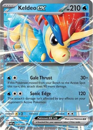 Keldeo ex (30) [SV: White Flare] Holofoil - Deck Out Gaming