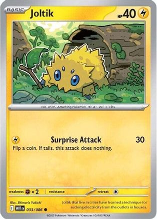 Joltik (33) [SV: White Flare] - Deck Out Gaming