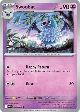 Swoobat (37) [SV: White Flare] - Deck Out Gaming