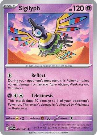Sigilyph (38) [SV: White Flare] Reverse Holofoil - Deck Out Gaming