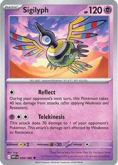 Sigilyph (38) [SV: White Flare] - Deck Out Gaming