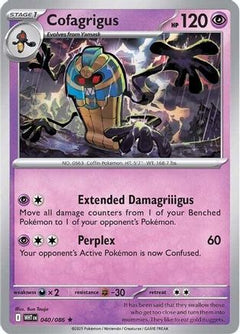 Cofagrigus (40) [SV: White Flare] Reverse Holofoil - Deck Out Gaming