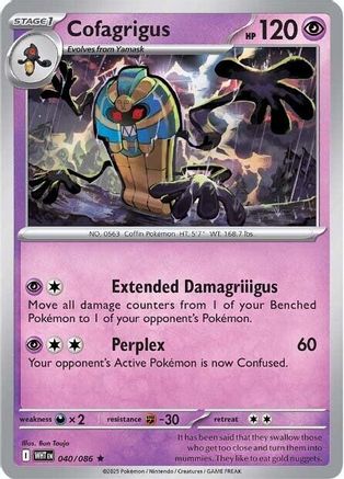 Cofagrigus (40) [SV: White Flare] Reverse Holofoil - Deck Out Gaming