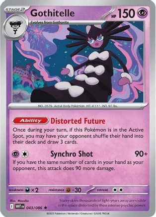Gothitelle (43) [SV: White Flare] Holofoil - Deck Out Gaming