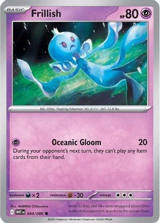 Frillish (44) [SV: White Flare] - Deck Out Gaming