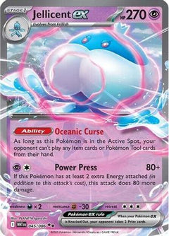 Jellicent ex (45) [SV: White Flare] Holofoil - Deck Out Gaming