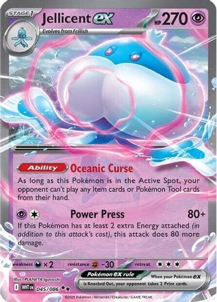 Jellicent ex (45) [SV: White Flare] Holofoil - Deck Out Gaming