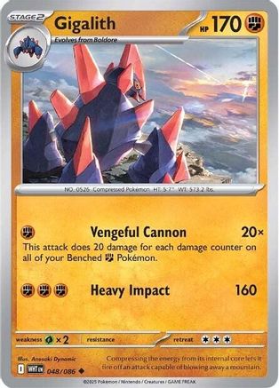 Gigalith (48) [SV: White Flare] Reverse Holofoil - Deck Out Gaming