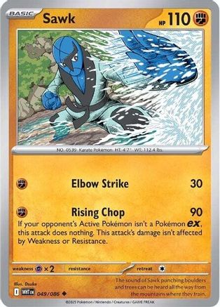 Sawk (49) [SV: White Flare] - Deck Out Gaming