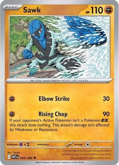 Sawk (49) [SV: White Flare] - Deck Out Gaming