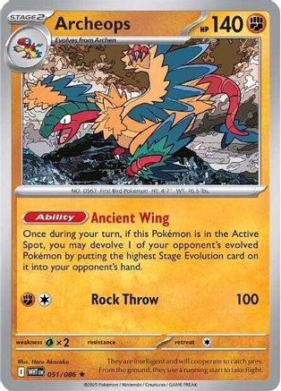 Archeops (51) [SV: White Flare] Reverse Holofoil - Deck Out Gaming
