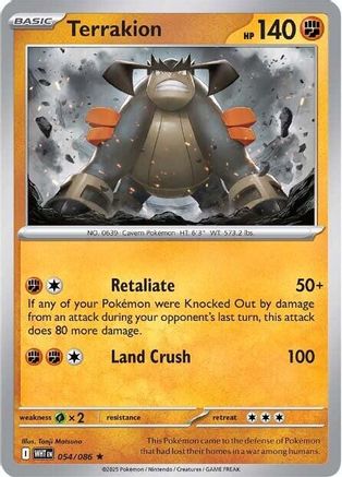 Terrakion (54) [SV: White Flare] Holofoil - Deck Out Gaming