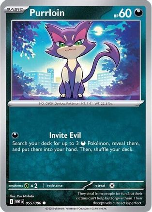 Purrloin (55) [SV: White Flare] Reverse Holofoil - Deck Out Gaming