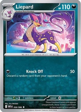 Liepard (56) [SV: White Flare] Reverse Holofoil - Deck Out Gaming
