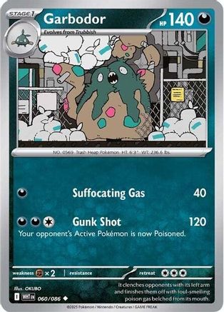 Garbodor (60) [SV: White Flare] - Deck Out Gaming