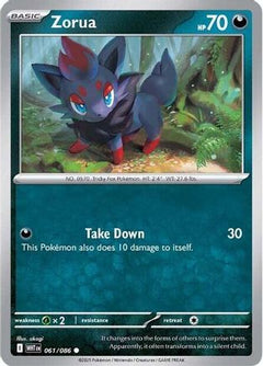 Zorua (61) [SV: White Flare] Reverse Holofoil - Deck Out Gaming