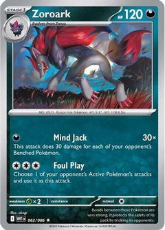 Zoroark (62) [SV: White Flare] Reverse Holofoil - Deck Out Gaming