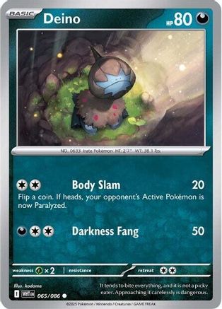 Deino (65) [SV: White Flare] - Deck Out Gaming