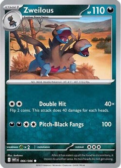 Zweilous (66) [SV: White Flare] - Deck Out Gaming